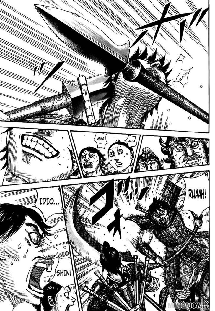 Page 12 of Chapter 379