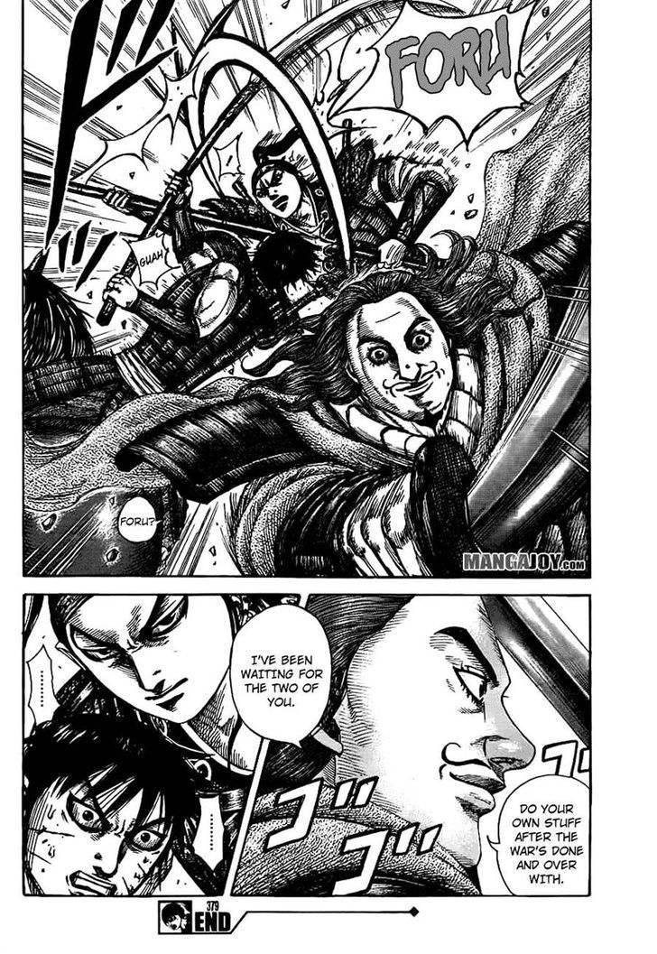 Page 15 of Chapter 379