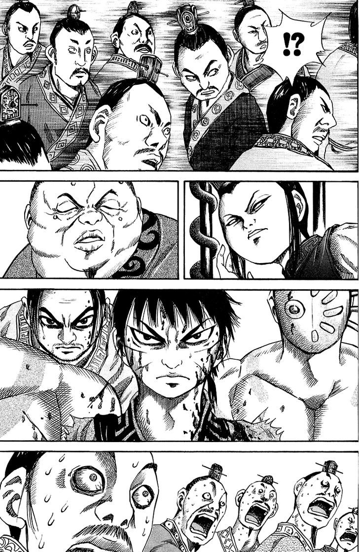 Page 3 of Chapter 38