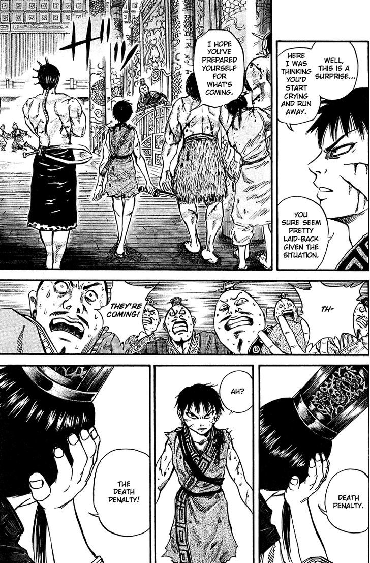 Page 6 of Chapter 38