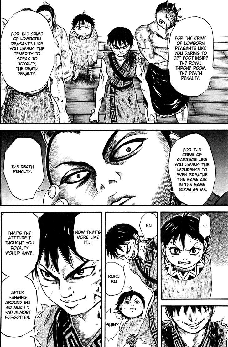 Page 7 of Chapter 38