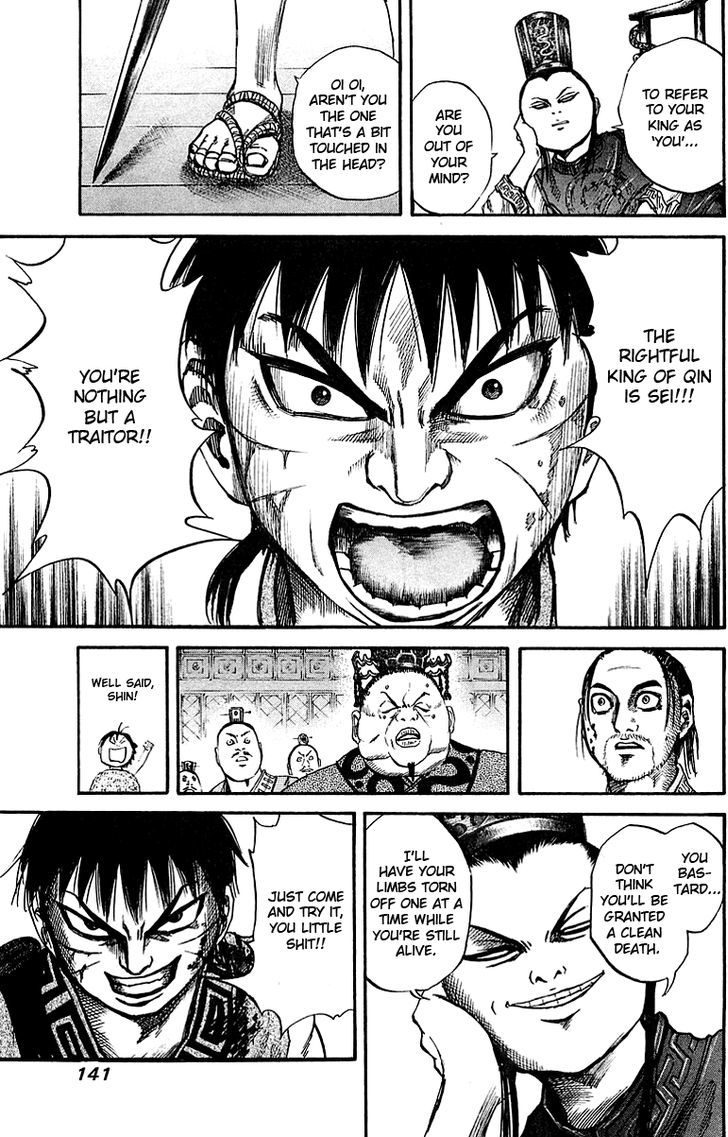 Page 8 of Chapter 38