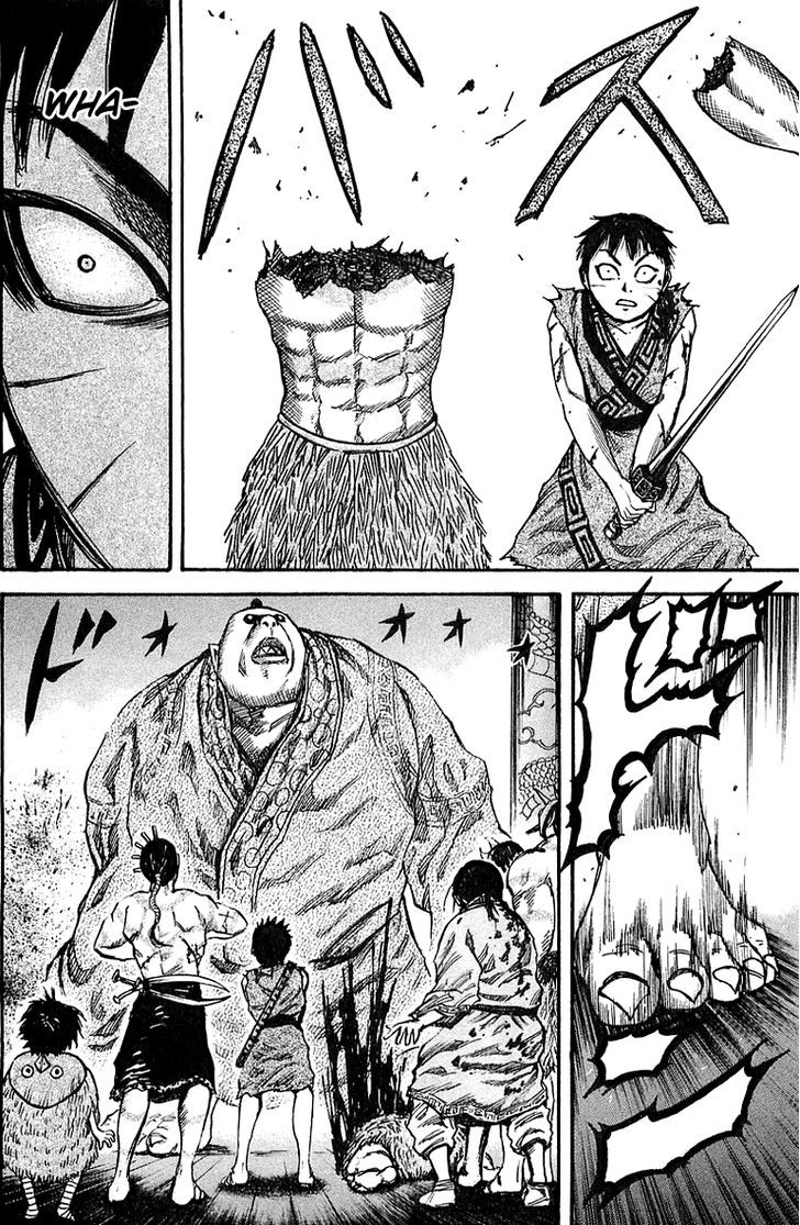Page 10 of Chapter 38