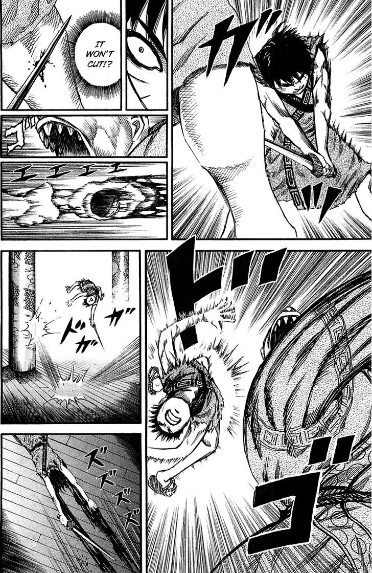Page 12 of Chapter 38