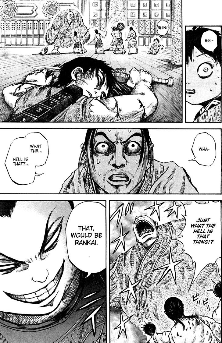 Page 13 of Chapter 38