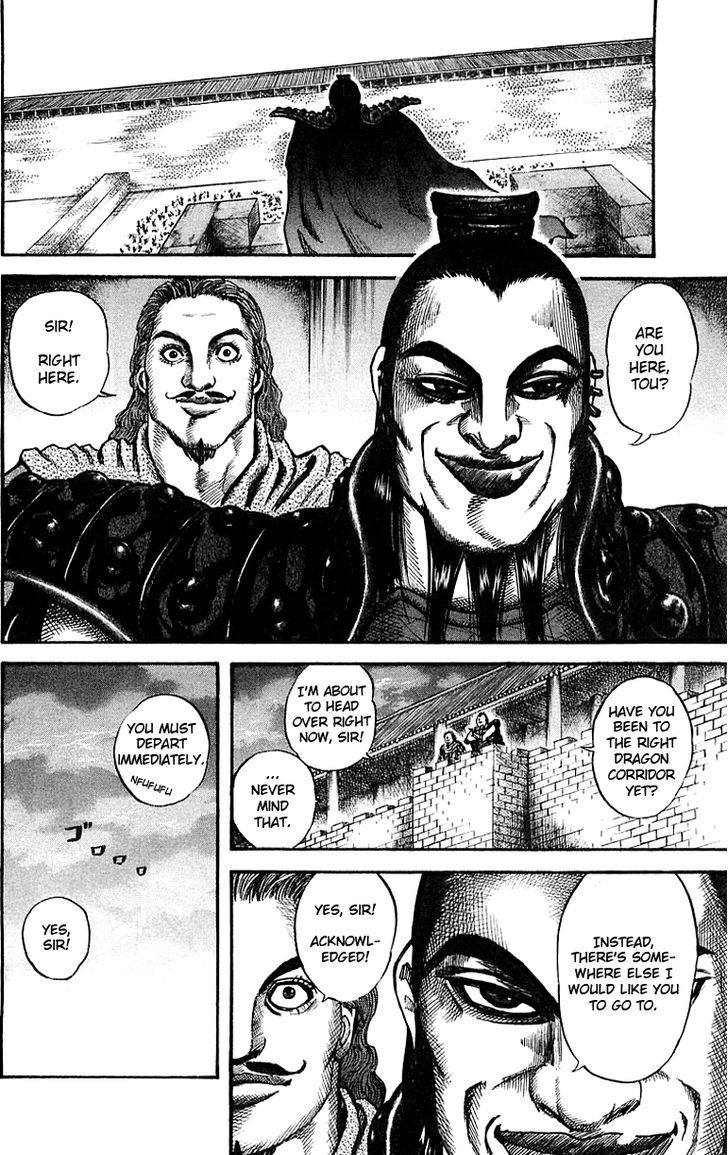 Page 14 of Chapter 38