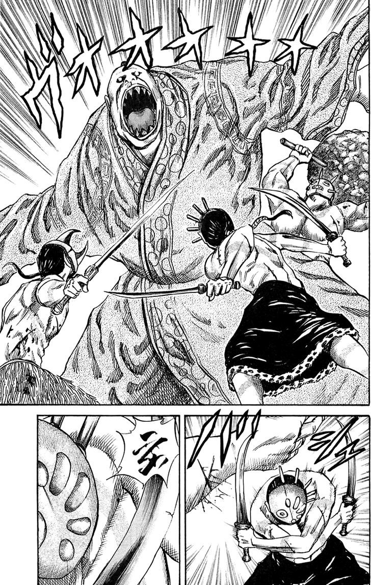 Page 15 of Chapter 38
