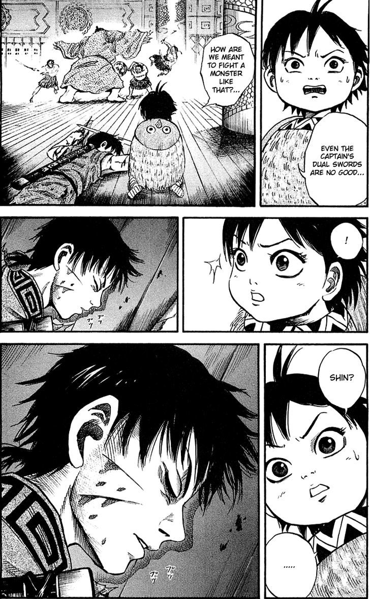 Page 16 of Chapter 38