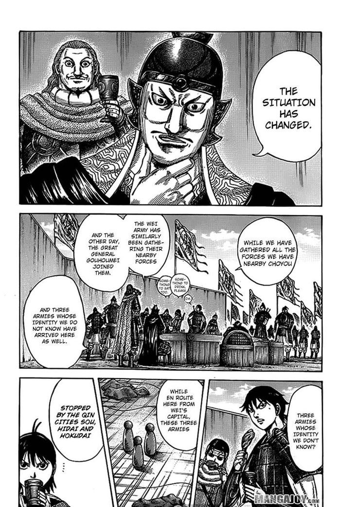 Page 2 of Chapter 380