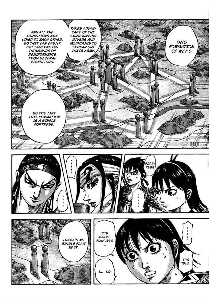 Page 4 of Chapter 380