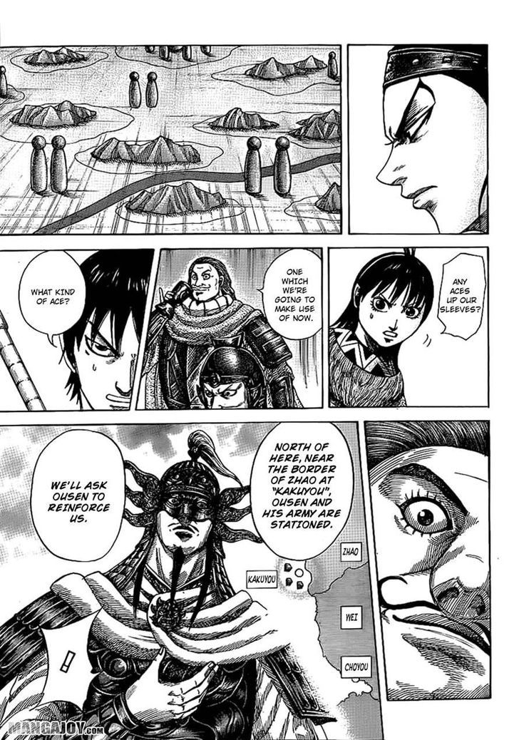 Page 5 of Chapter 380