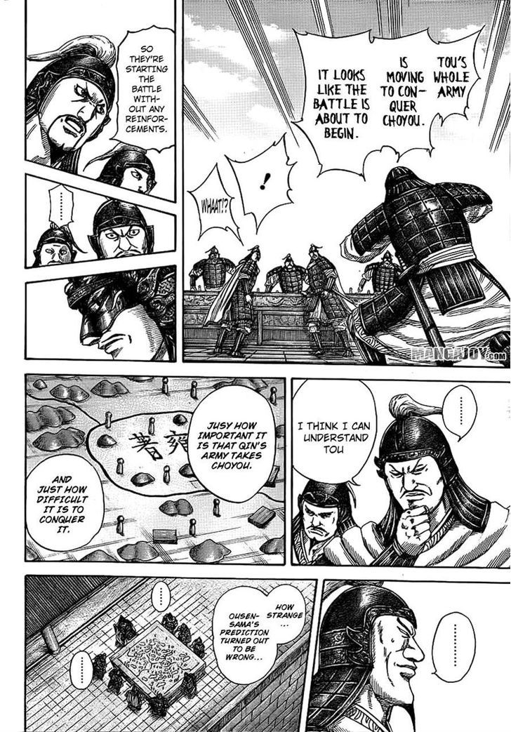 Page 8 of Chapter 380