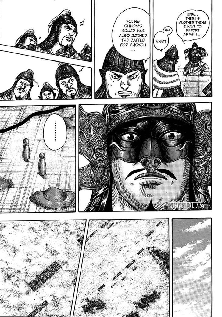 Page 9 of Chapter 380