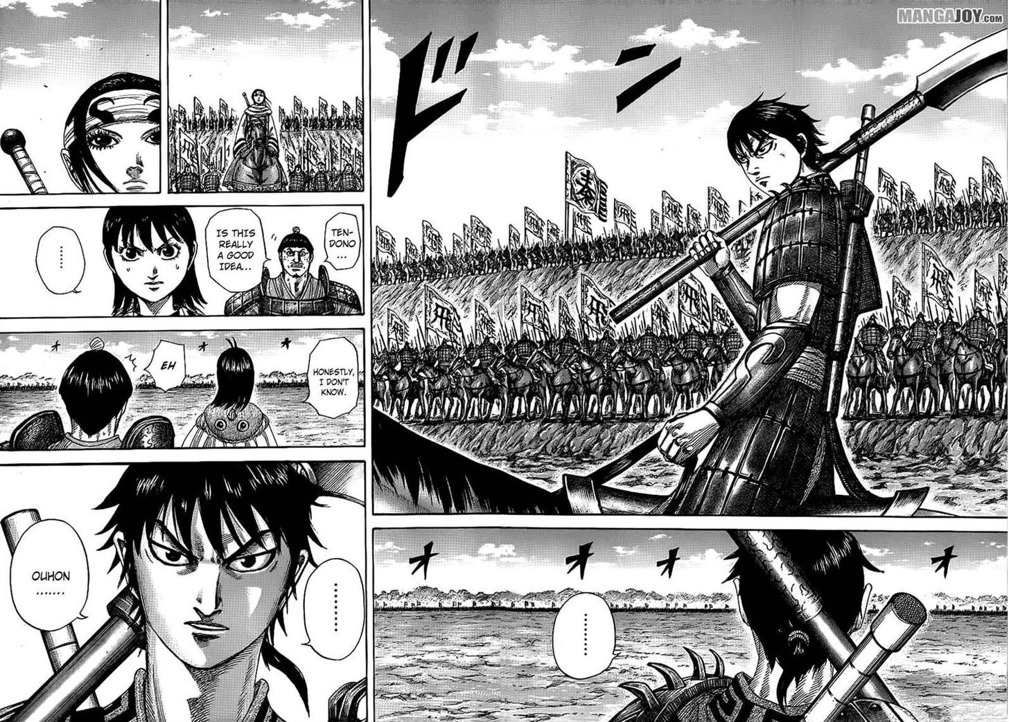 Page 10 of Chapter 380