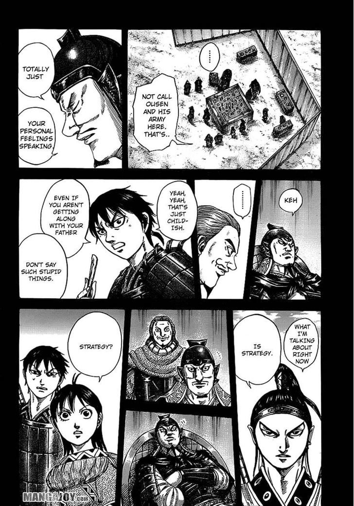 Page 11 of Chapter 380