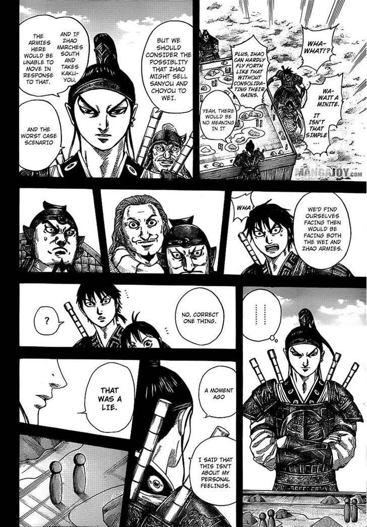Page 13 of Chapter 380