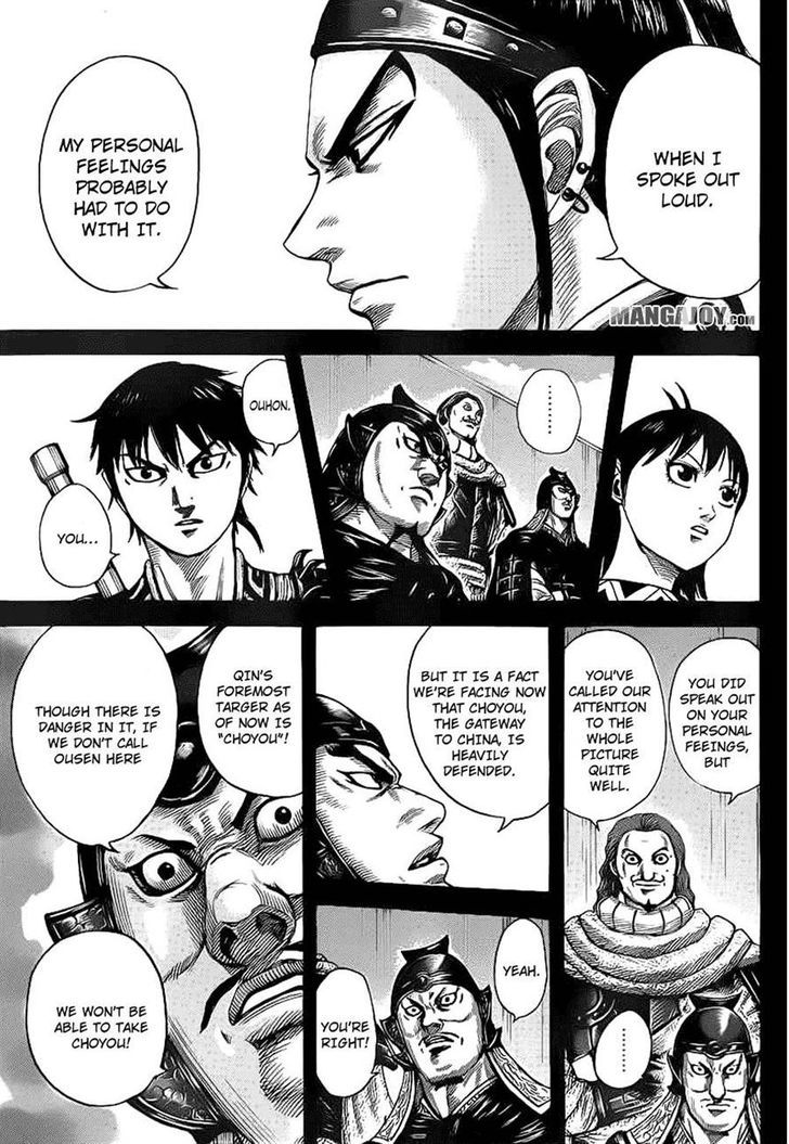 Page 14 of Chapter 380