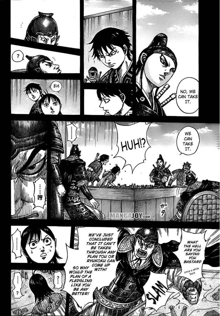 Page 15 of Chapter 380
