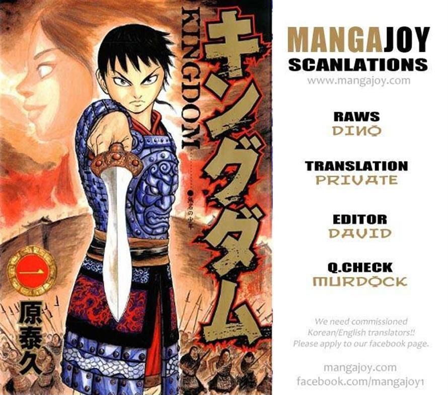 Page 18 of Chapter 380