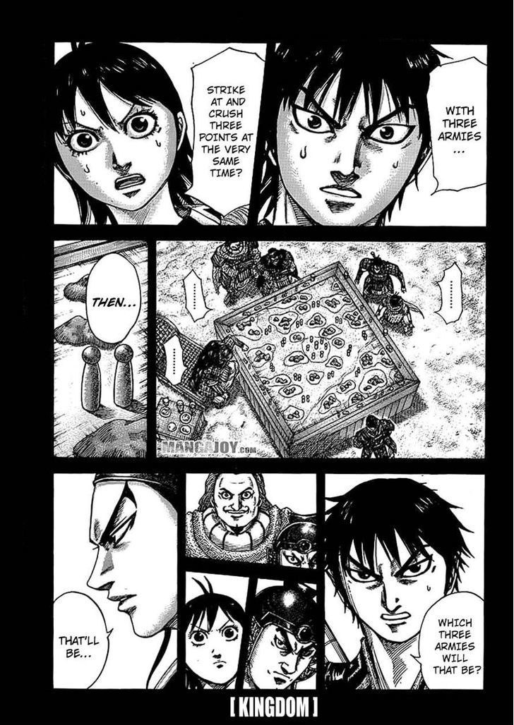 Page 1 of Chapter 381