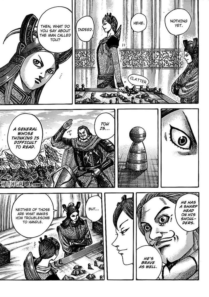 Page 5 of Chapter 381