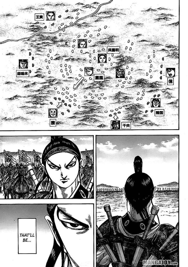 Page 9 of Chapter 381