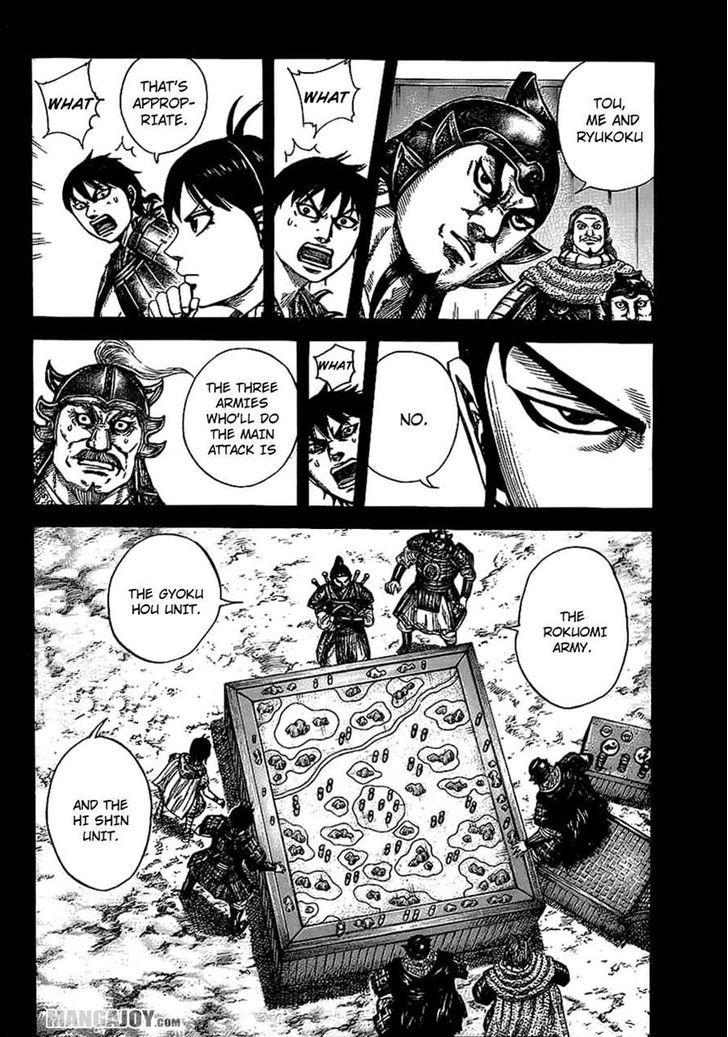 Page 10 of Chapter 381