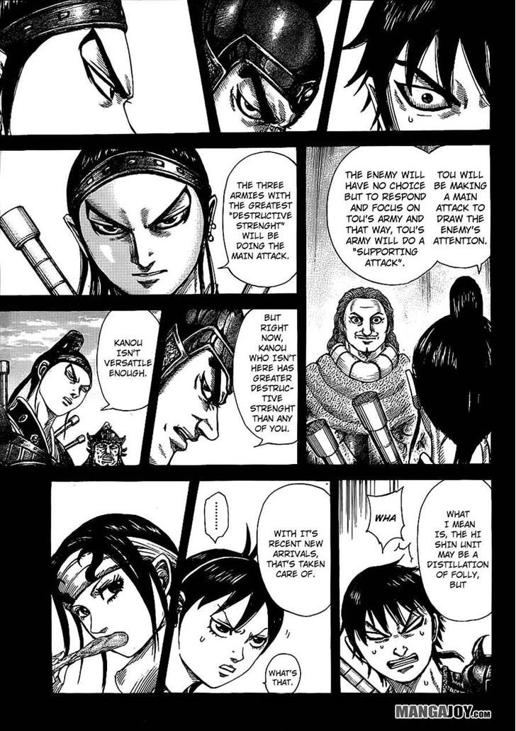 Page 11 of Chapter 381