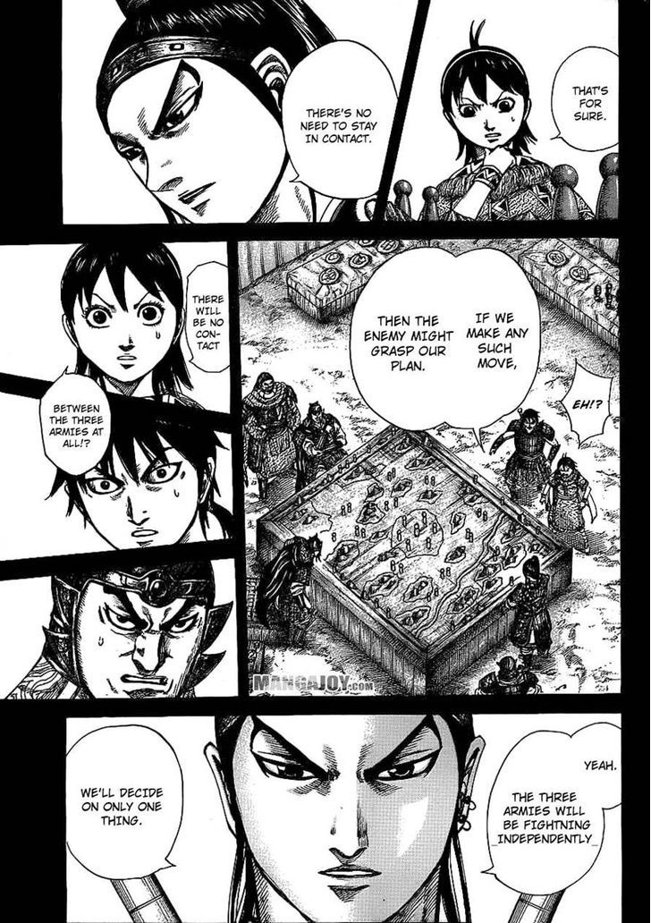 Page 13 of Chapter 381