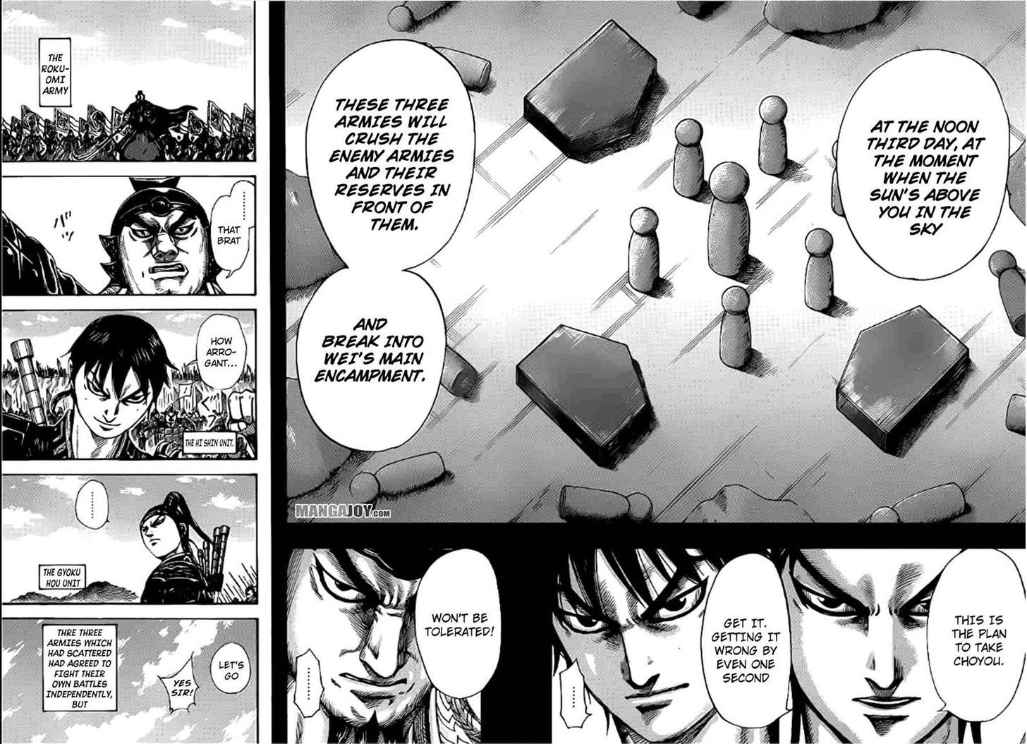 Page 14 of Chapter 381
