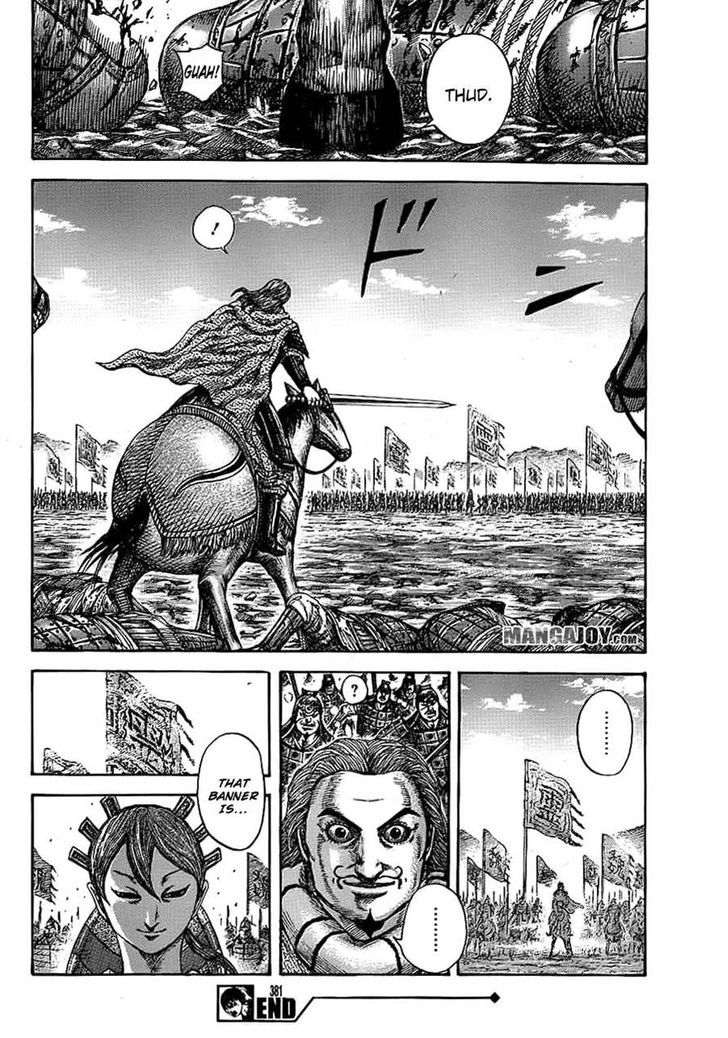 Page 16 of Chapter 381