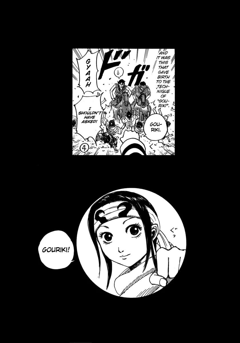 Page 2 of Chapter 382.1