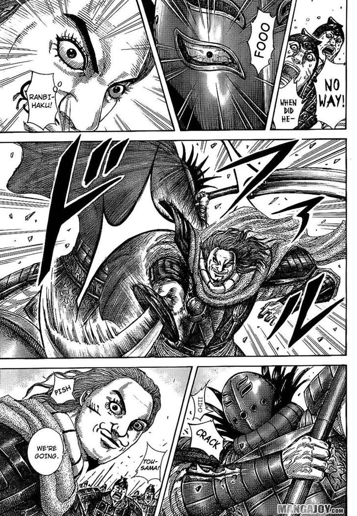 Page 5 of Chapter 382