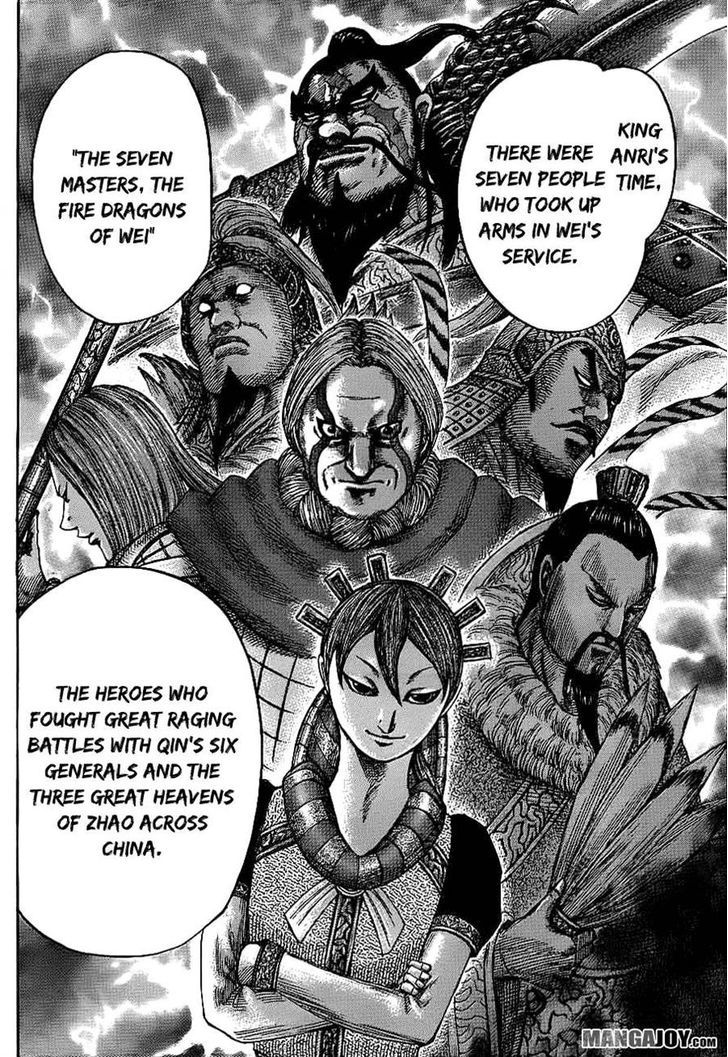 Page 8 of Chapter 382
