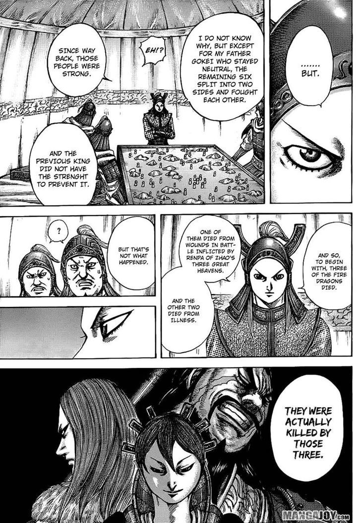 Page 9 of Chapter 382