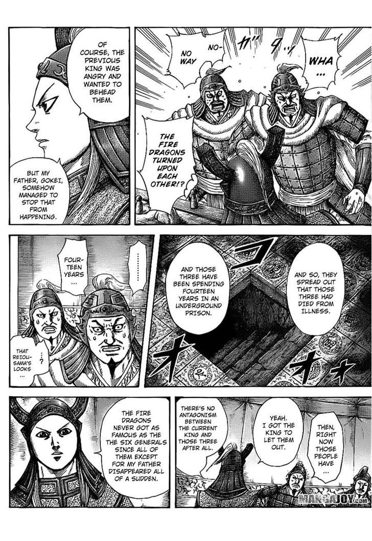 Page 10 of Chapter 382
