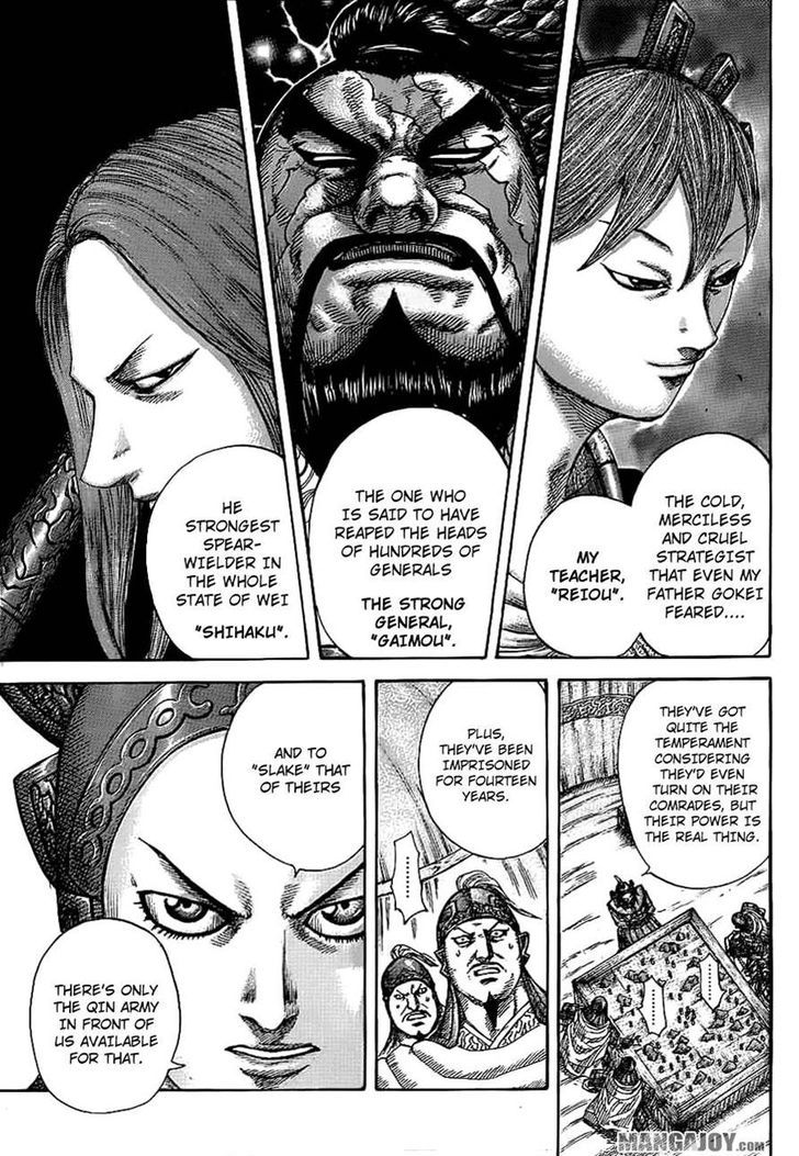 Page 11 of Chapter 382