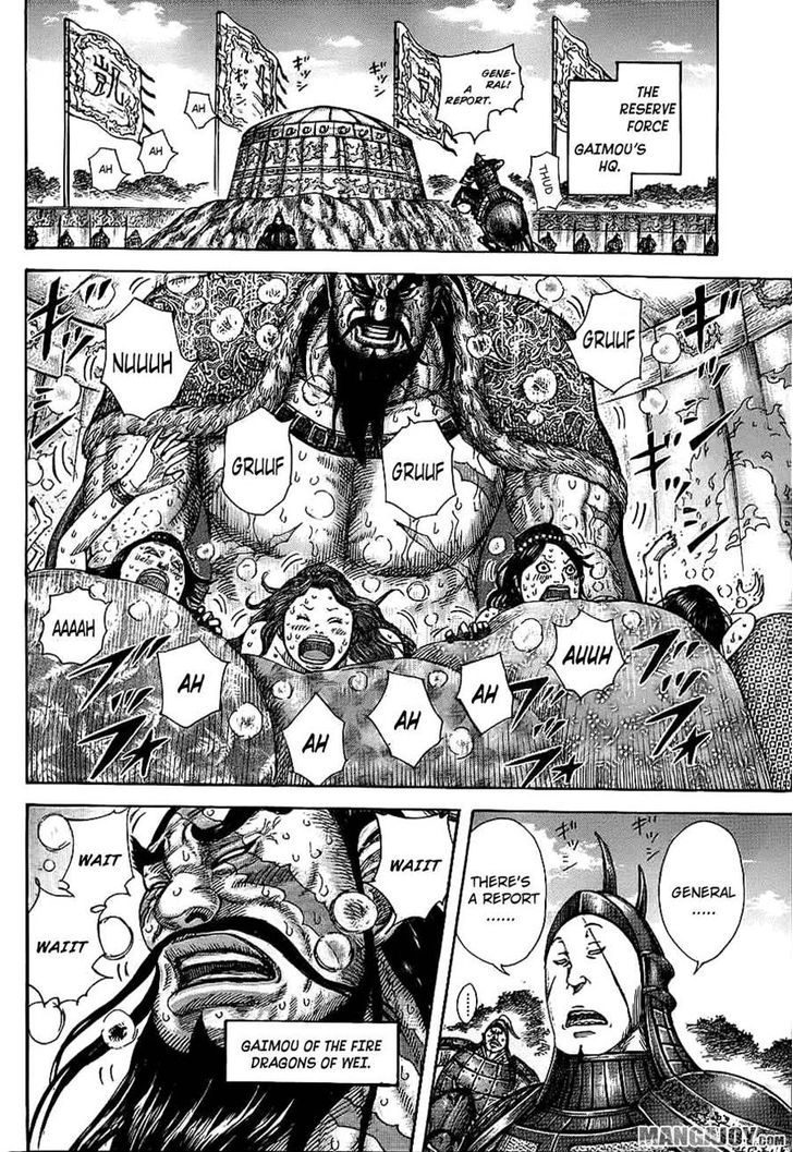 Page 12 of Chapter 382