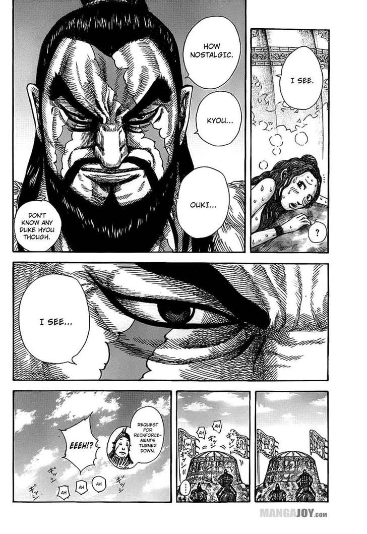 Page 14 of Chapter 382