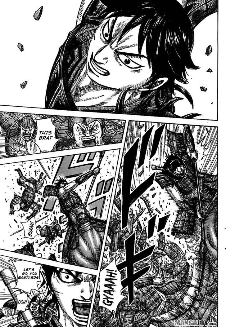 Page 15 of Chapter 382