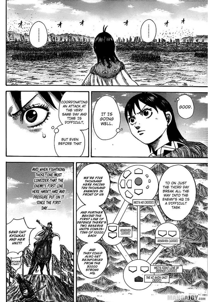 Page 16 of Chapter 382