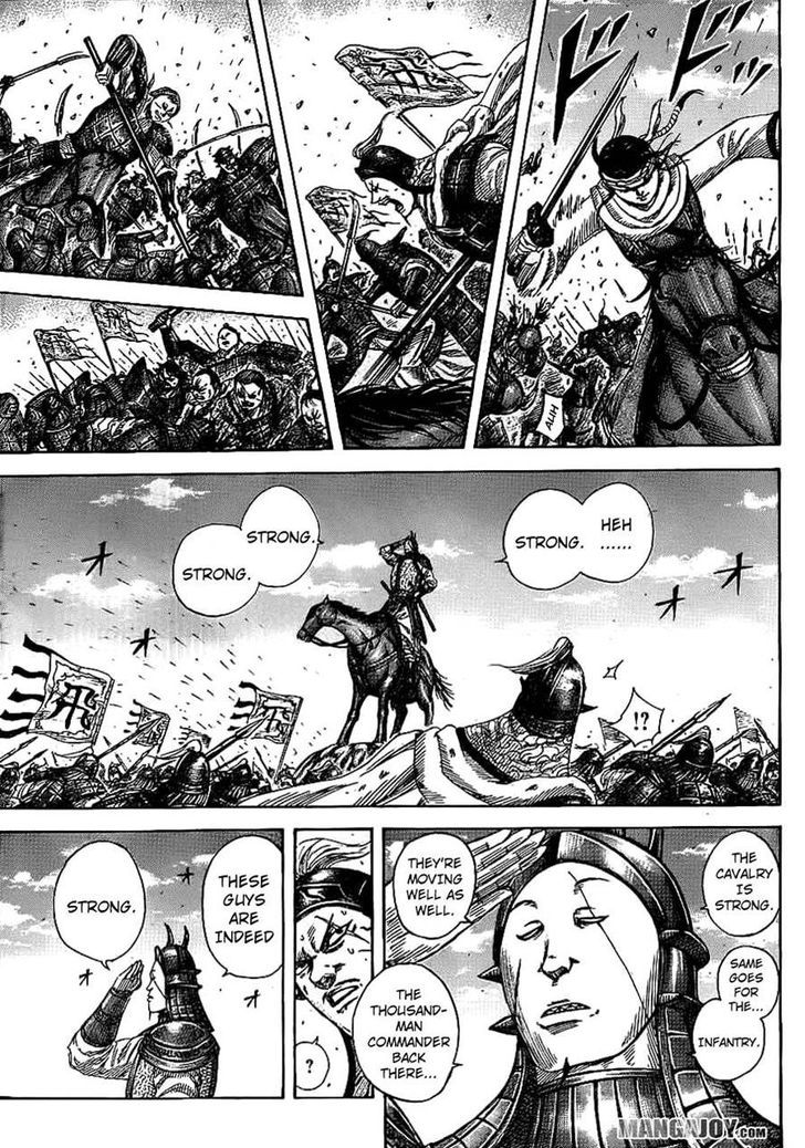 Page 17 of Chapter 382