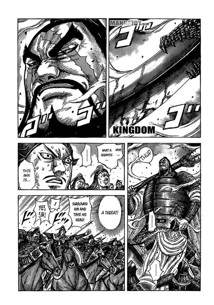 Page 1 of Chapter 383