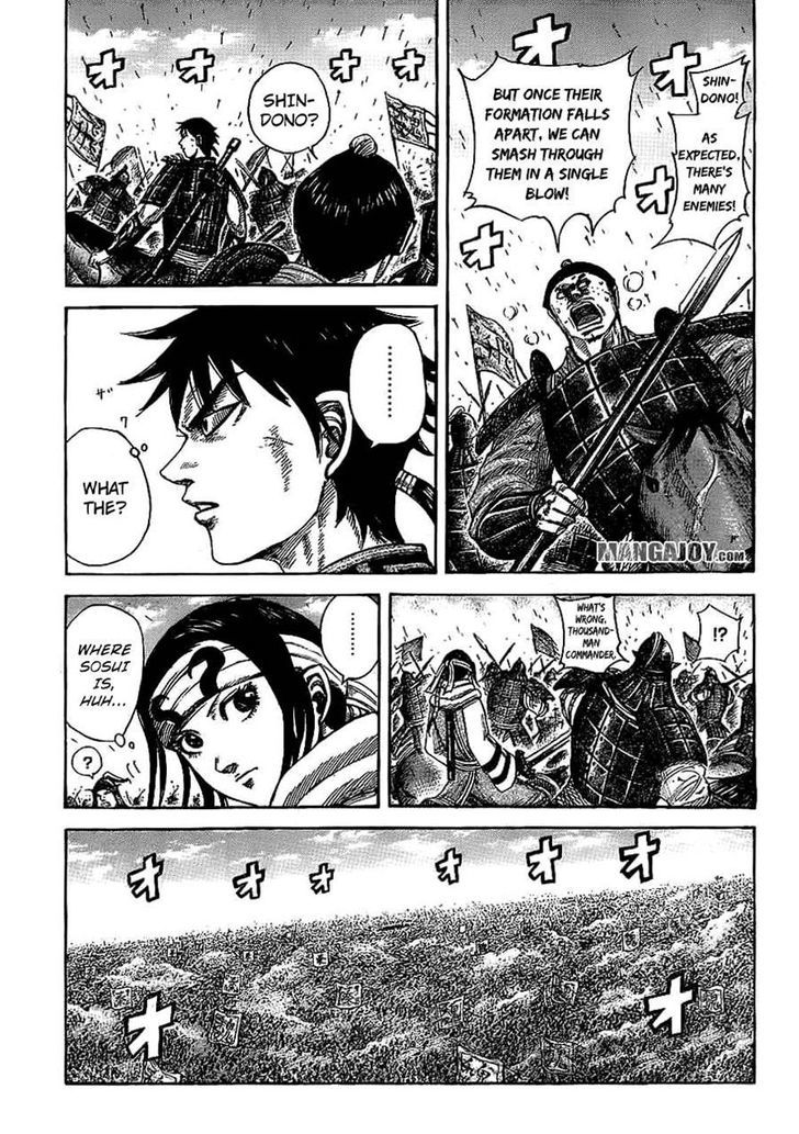 Page 3 of Chapter 383