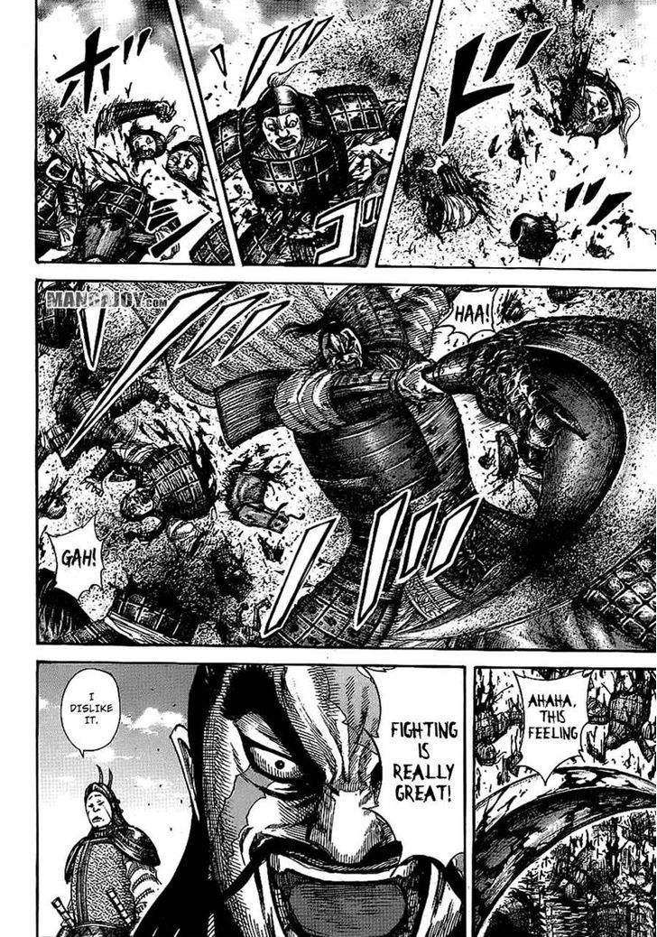 Page 4 of Chapter 383