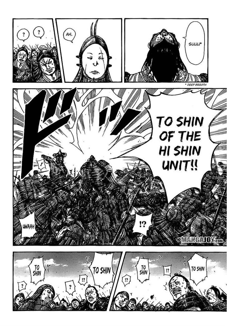 Page 6 of Chapter 383