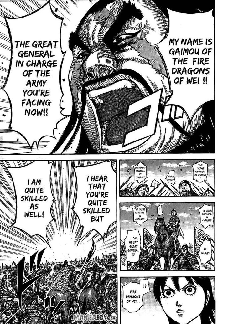 Page 7 of Chapter 383