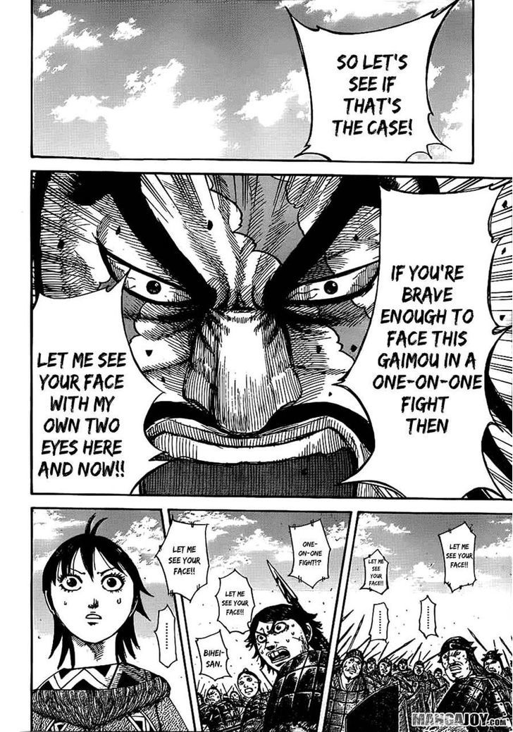 Page 8 of Chapter 383