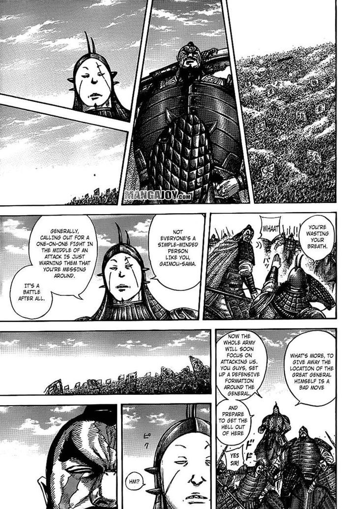 Page 9 of Chapter 383