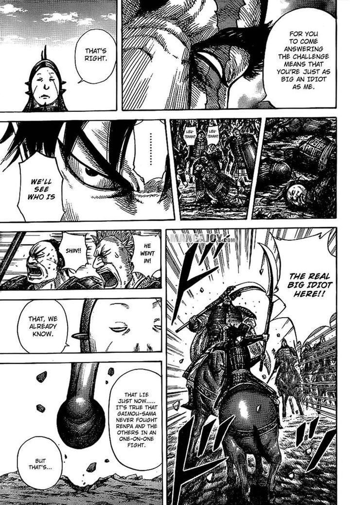 Page 15 of Chapter 383
